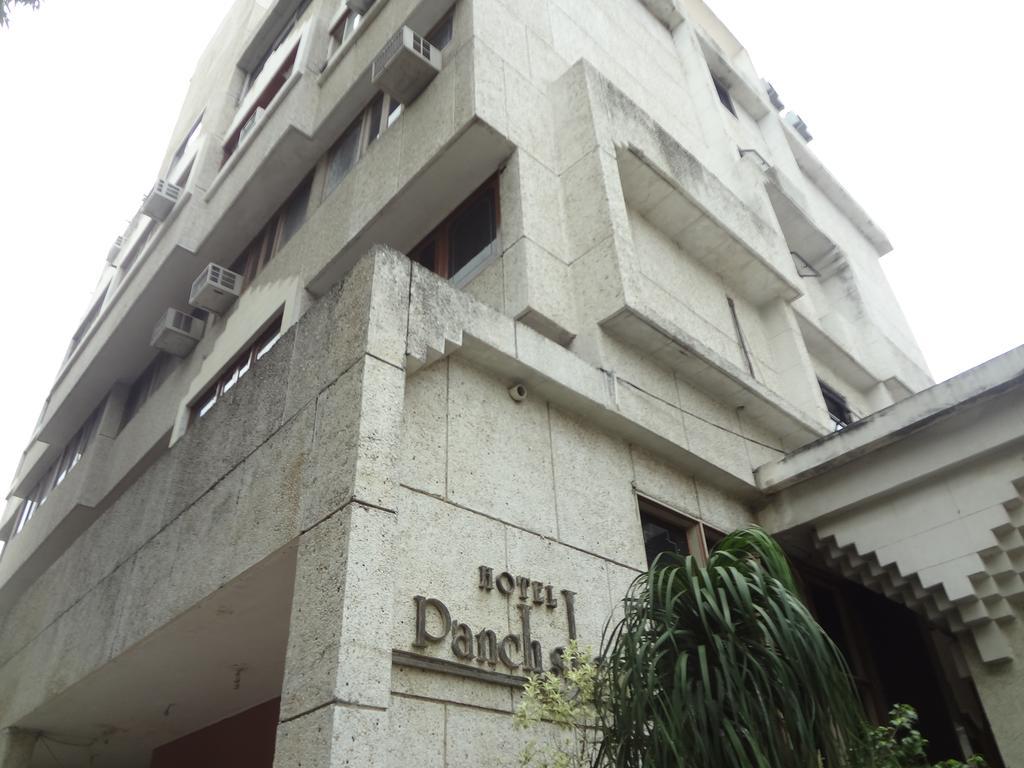 Collection O Panchsheel Hotel Vadodara Bagian luar foto